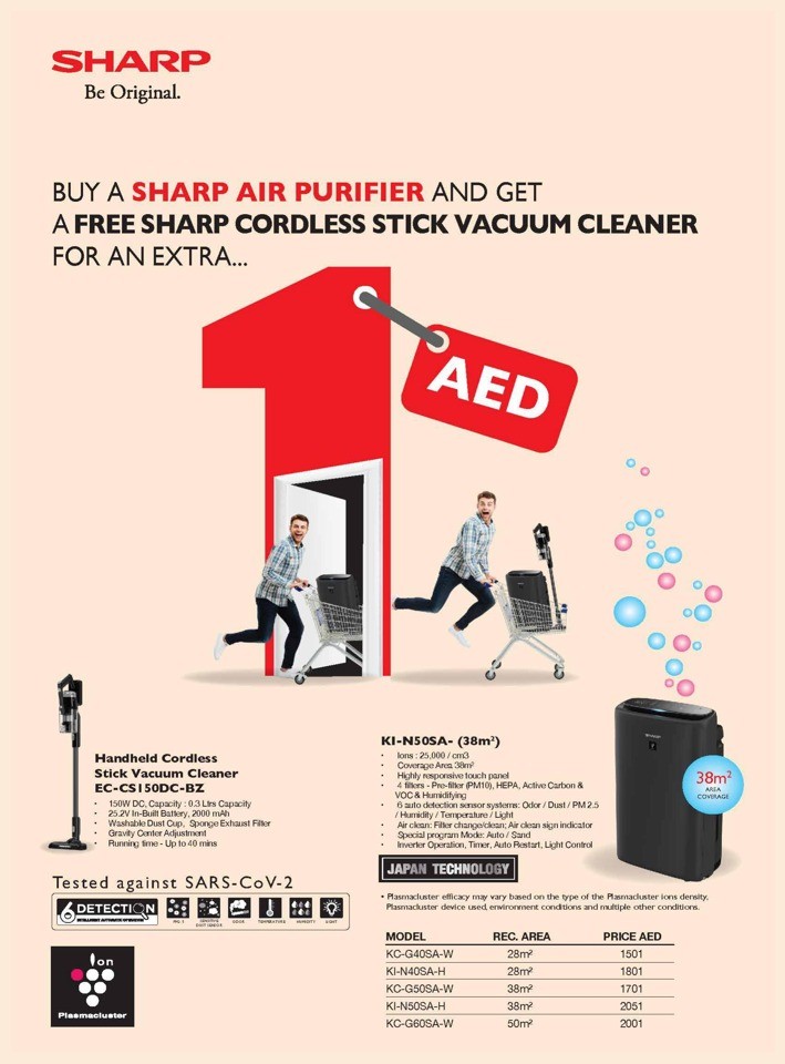 Emax Ramadan Amazing Offers