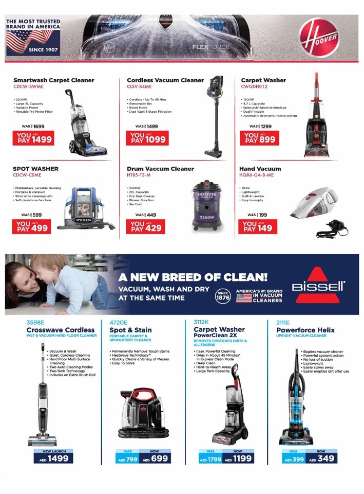 Emax Ramadan Amazing Offers