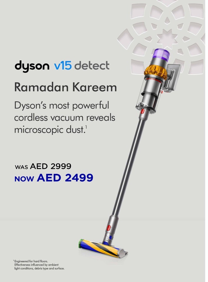 Emax Ramadan Amazing Offers