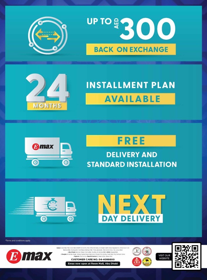 Emax Ramadan Amazing Offers
