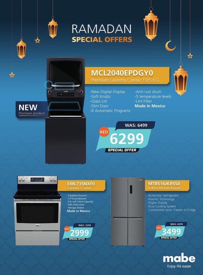 Emax Ramadan Amazing Offers