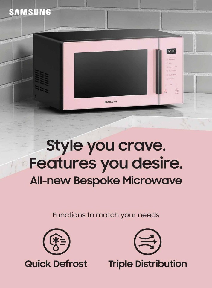Emax Ramadan Amazing Offers