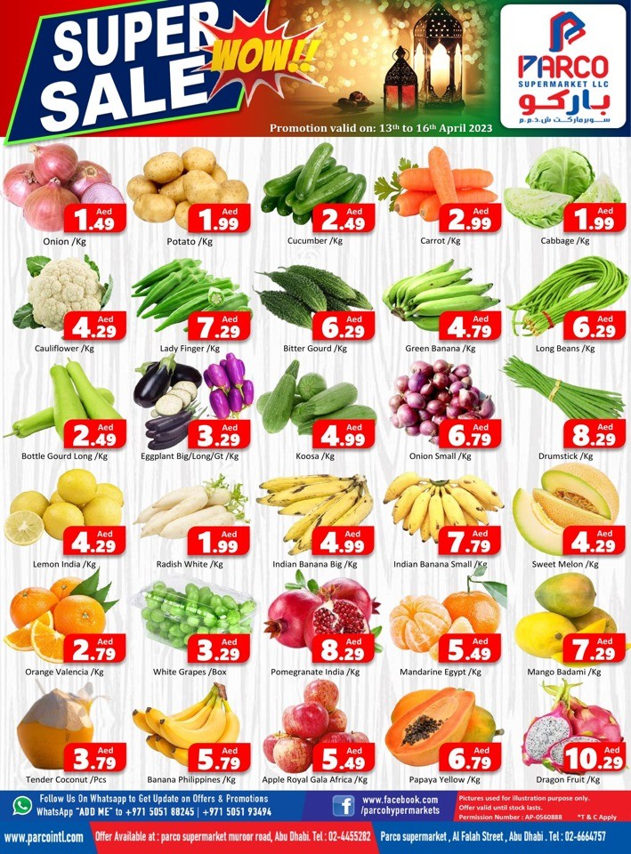 Parco Supermarket Ramadan Offers