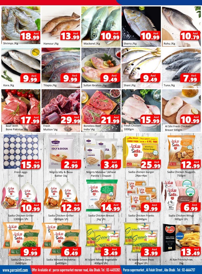 Parco Supermarket Ramadan Offers