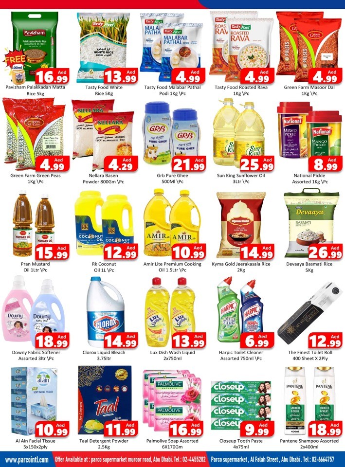 Parco Supermarket Ramadan Offers