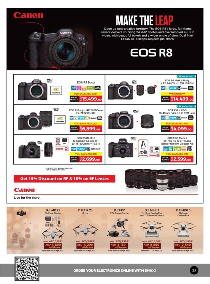 Emax EID Mubarak