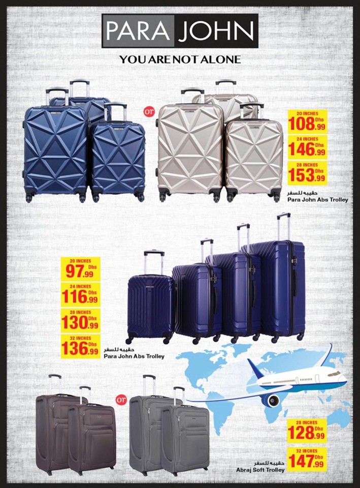 Emirates Co-op EID Mubarak