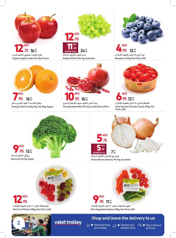 Carrefour Month End Best Deals Carrefour UAE Offers Today