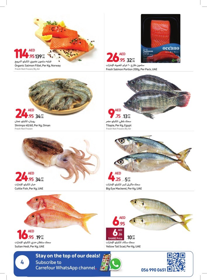 Carrefour Month End Best Deals Carrefour UAE Offers Today