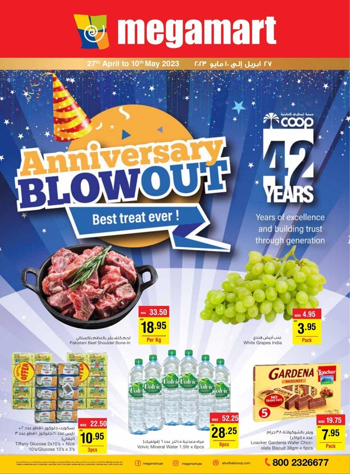 Megamart Anniversary Blowout