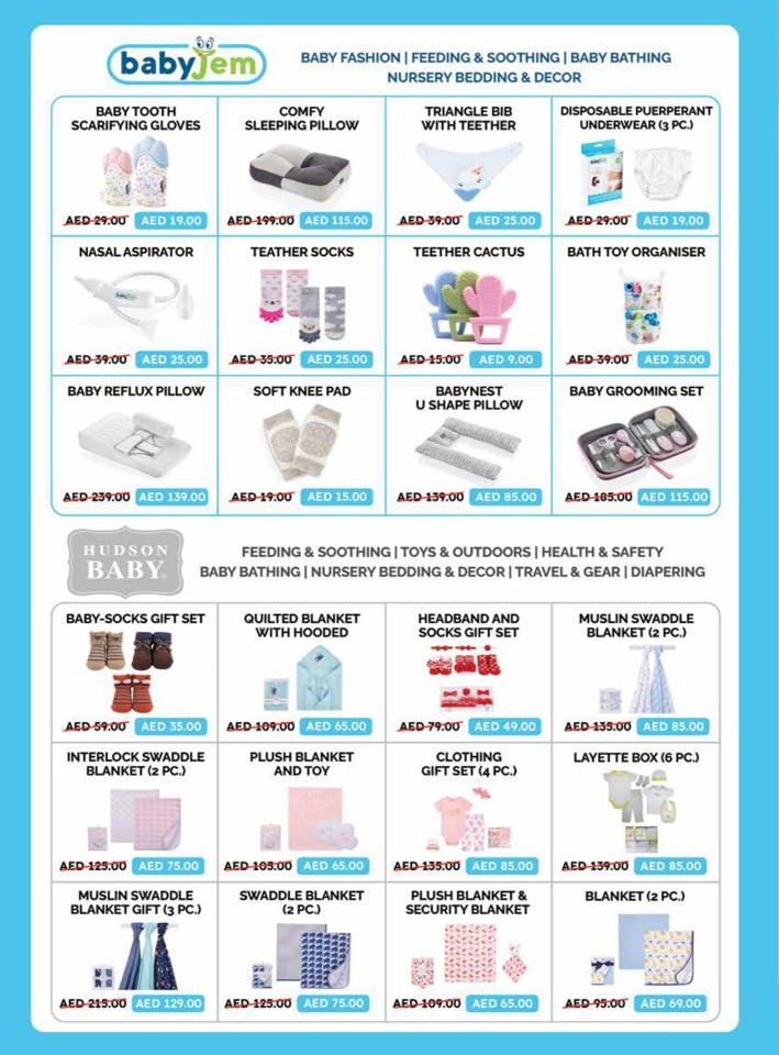 Megamart Anniversary Blowout