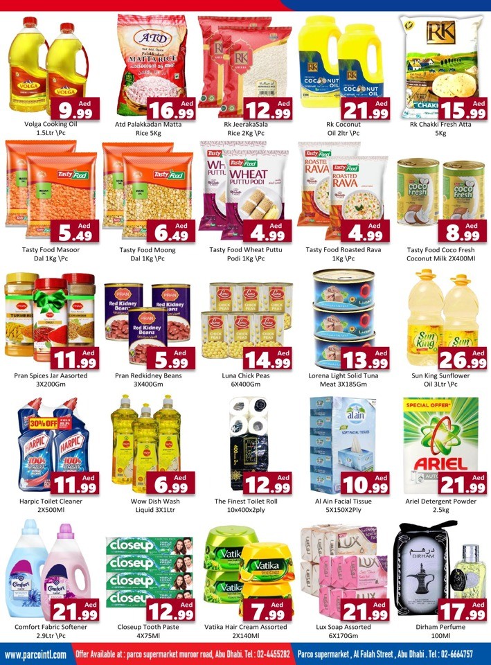 Parco Supermarket Biggest Sale