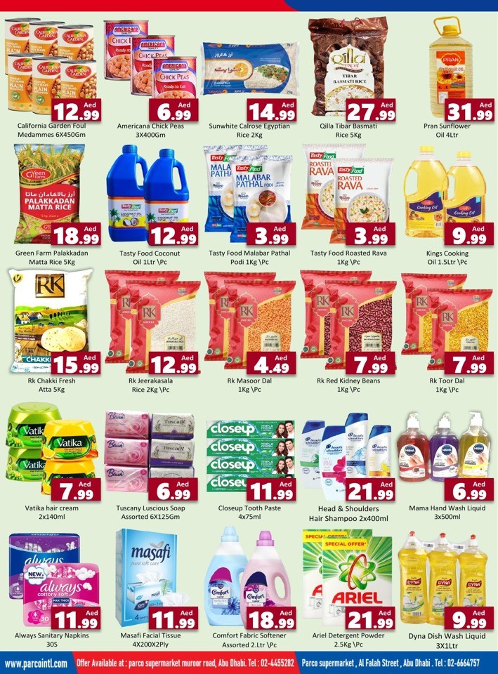 Weekend Super Shopping Sale