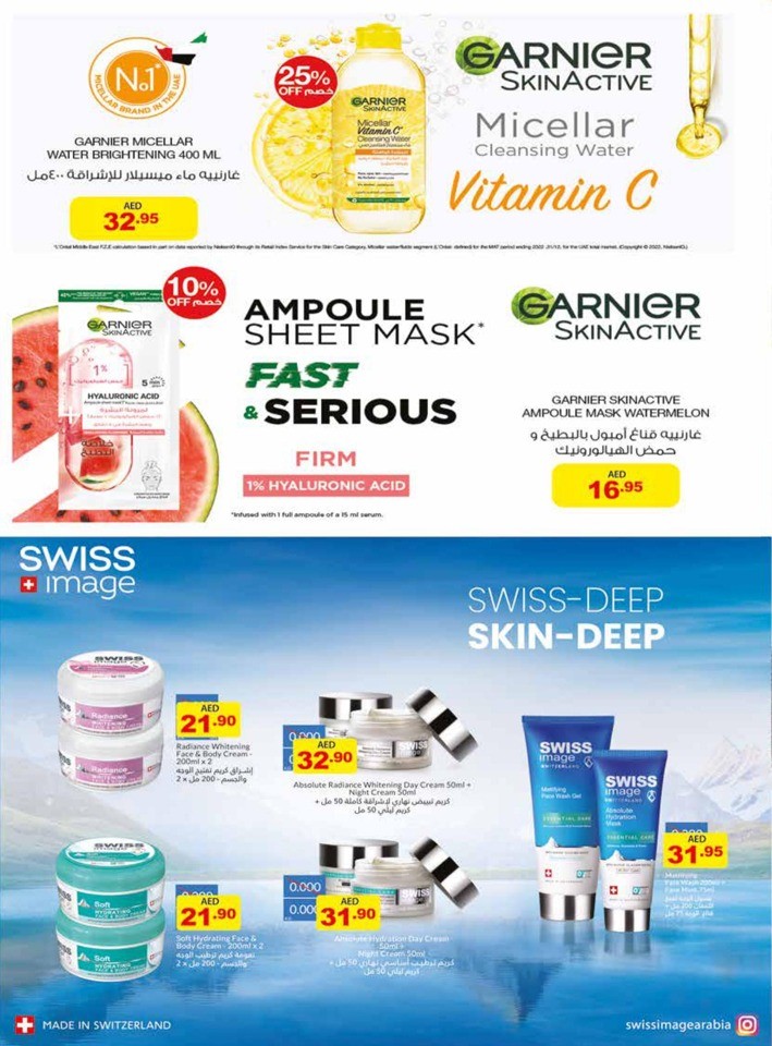 Health & Beauty Shopping Deal