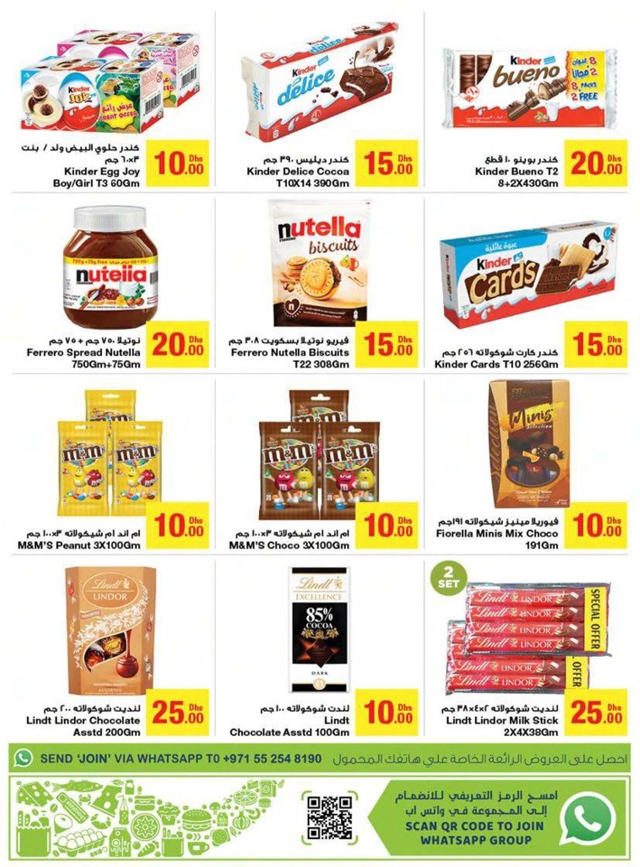 Emirates Co-op Special Offer Sale