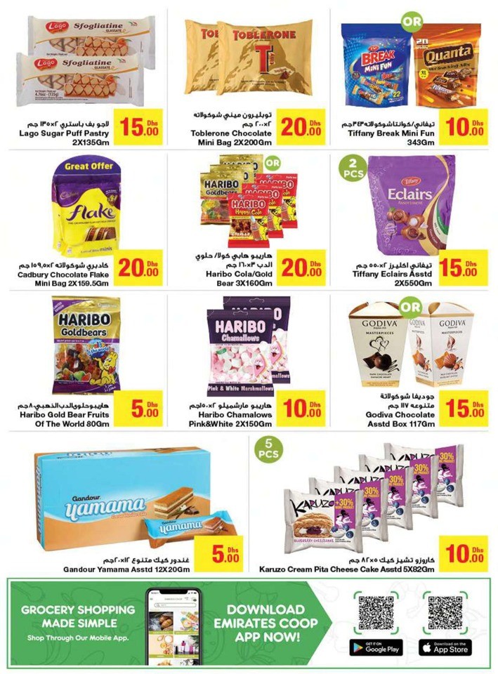 Emirates Co-op Special Offer Sale