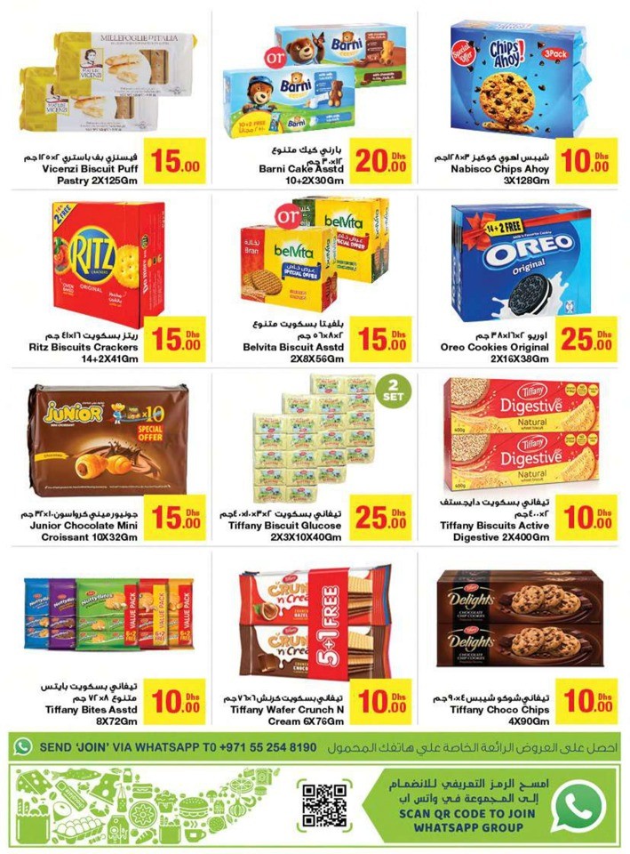 Emirates Co-op Special Offer Sale