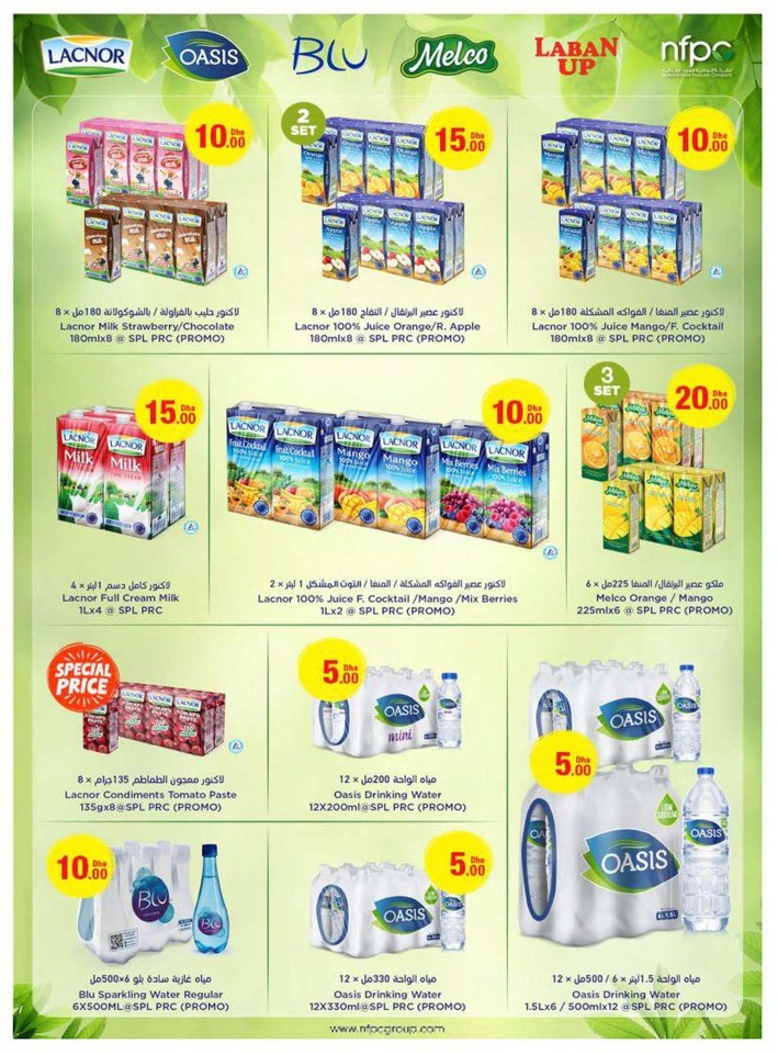 Emirates Co-op Special Offer Sale