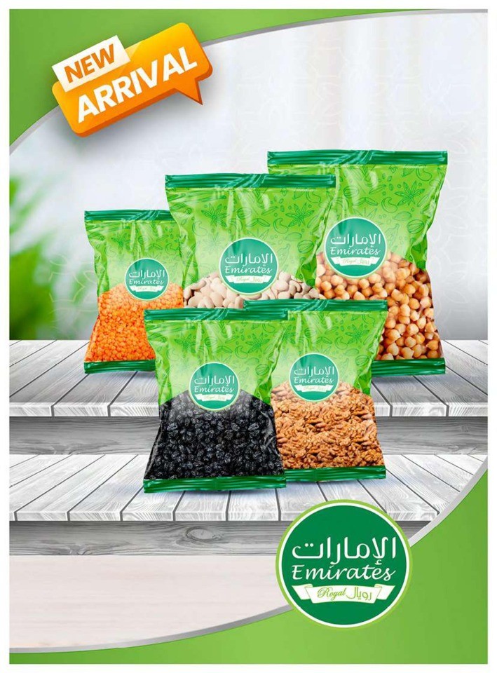 Emirates Co-op Special Offer Sale