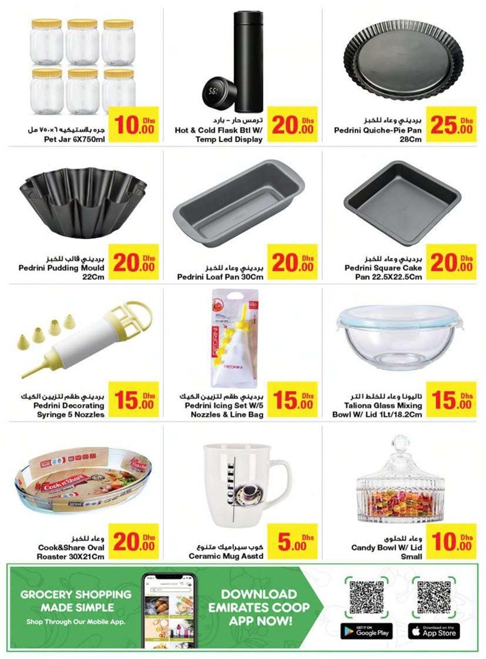 Emirates Co-op Special Offer Sale