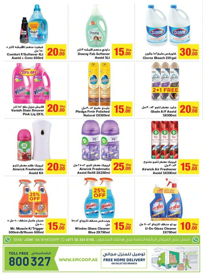 Emirates Co-op Special Offer Sale