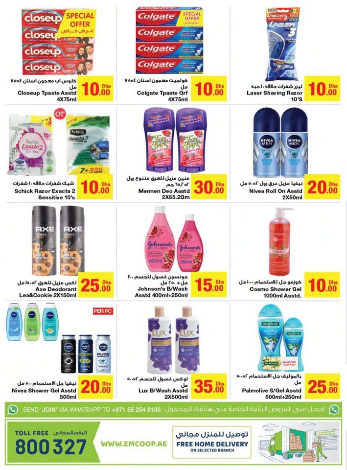 Emirates Co-op Special Offer Sale