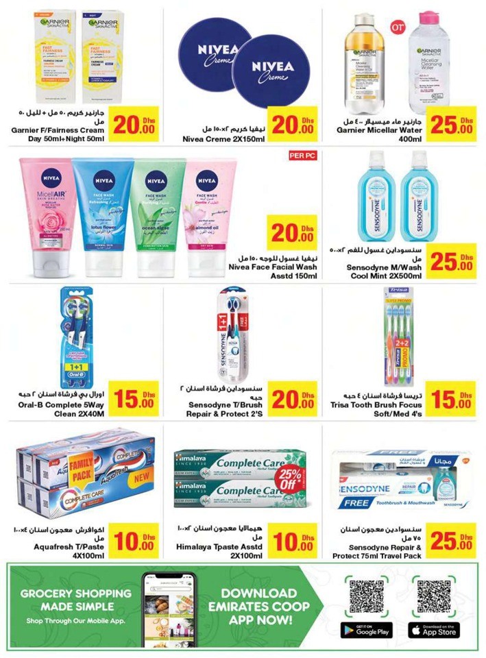 Emirates Co-op Special Offer Sale