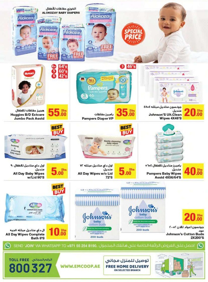Emirates Co-op Special Offer Sale