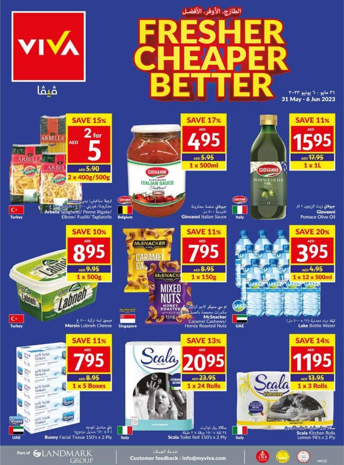Viva Supermarket Shopping Offers