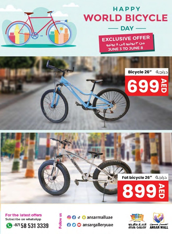 World Bicycle Day Offers