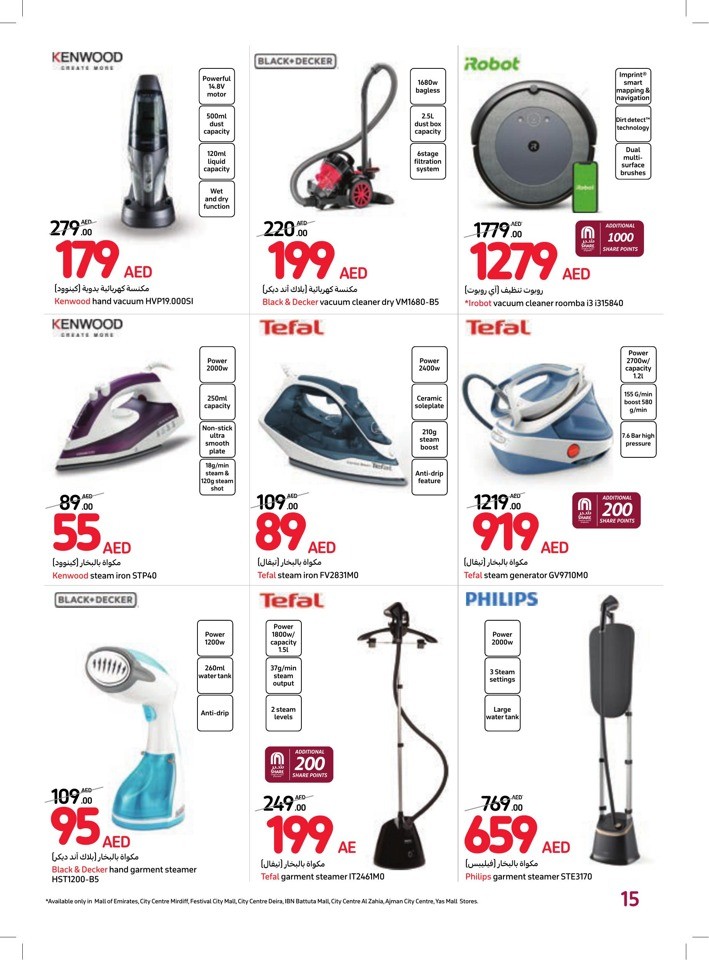 Carrefour Amazing Prices