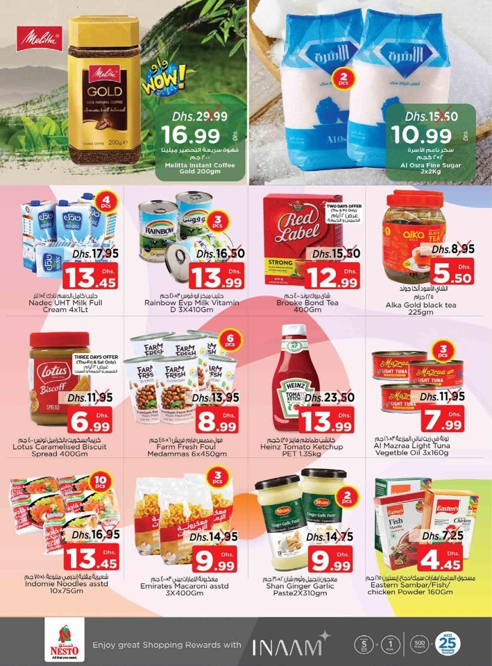 Nesto Muweilah Big Offers