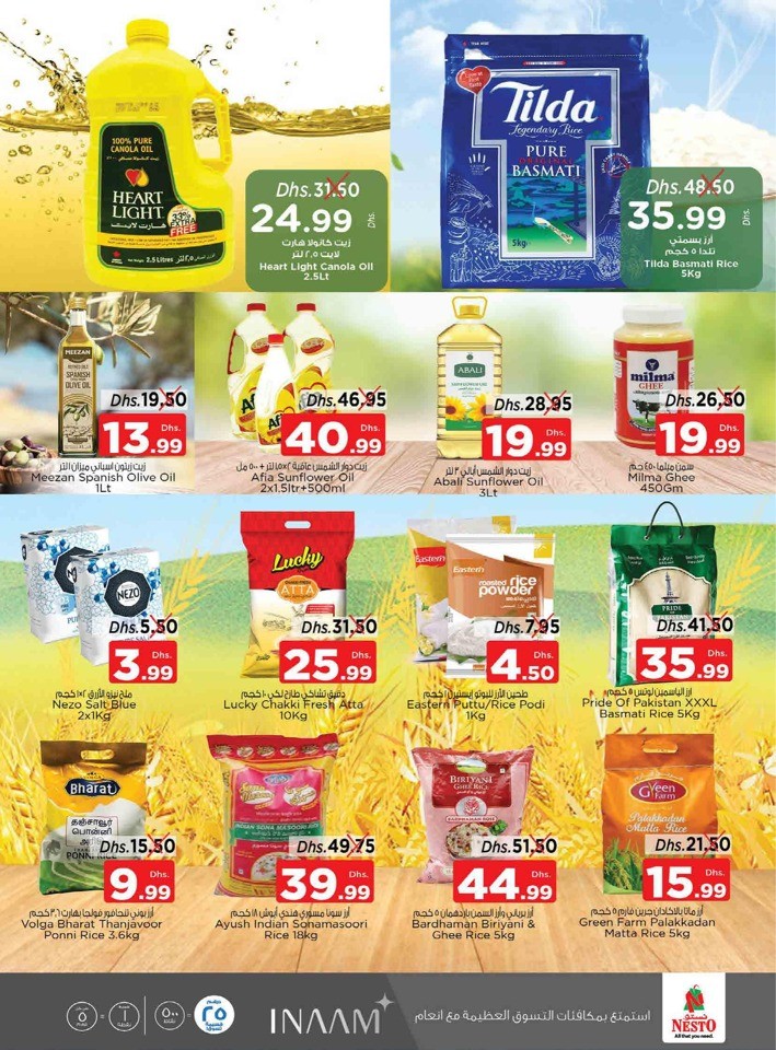 Nesto Muweilah Big Offers