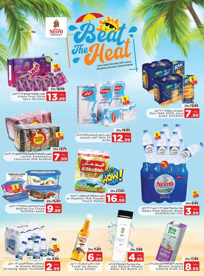 Nesto Muweilah Big Offers