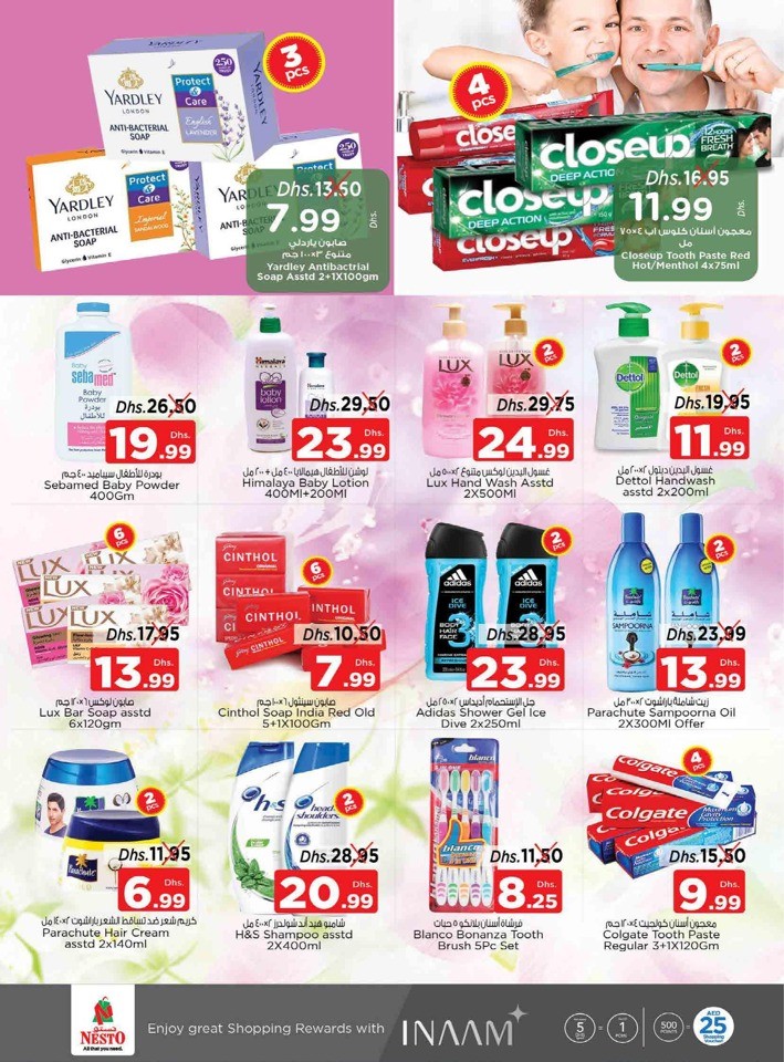 Nesto Muweilah Big Offers