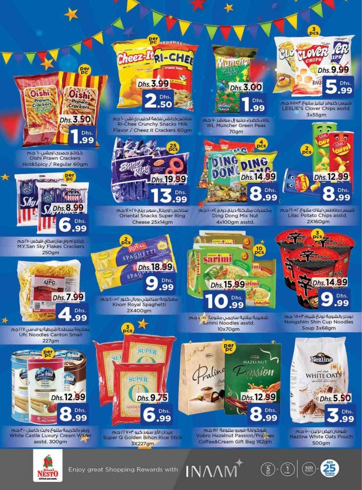 Nesto Muweilah Big Offers