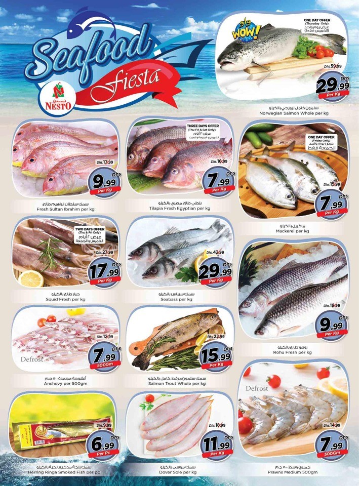 Nesto Muweilah Big Offers
