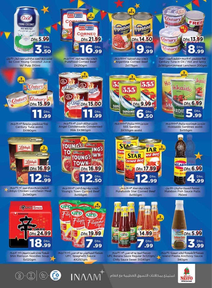 Nesto Muweilah Big Offers