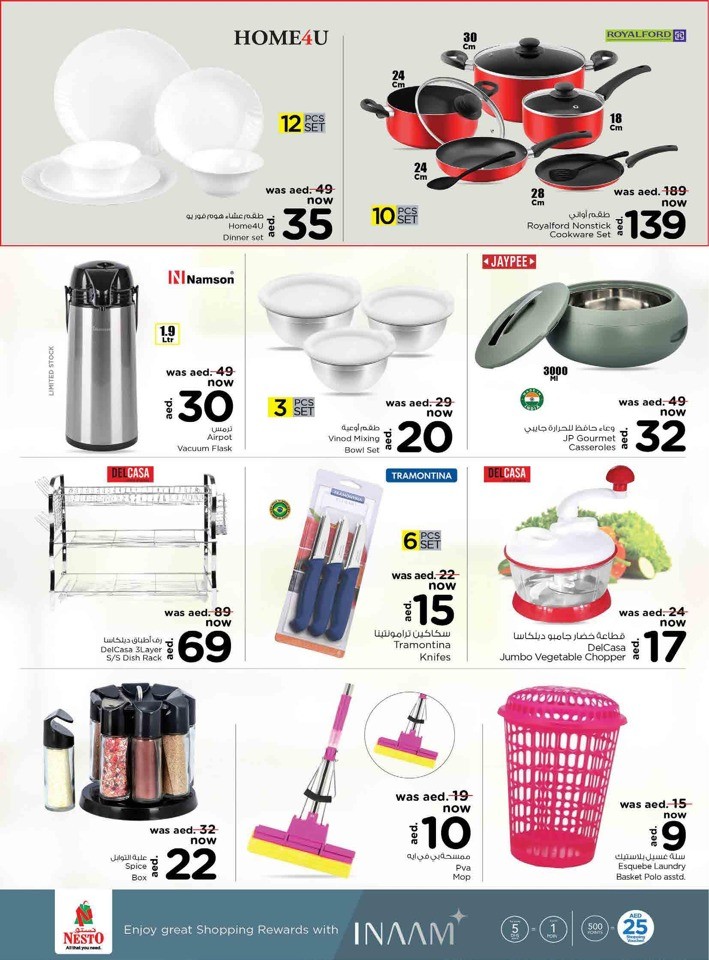 Nesto Muweilah Big Offers