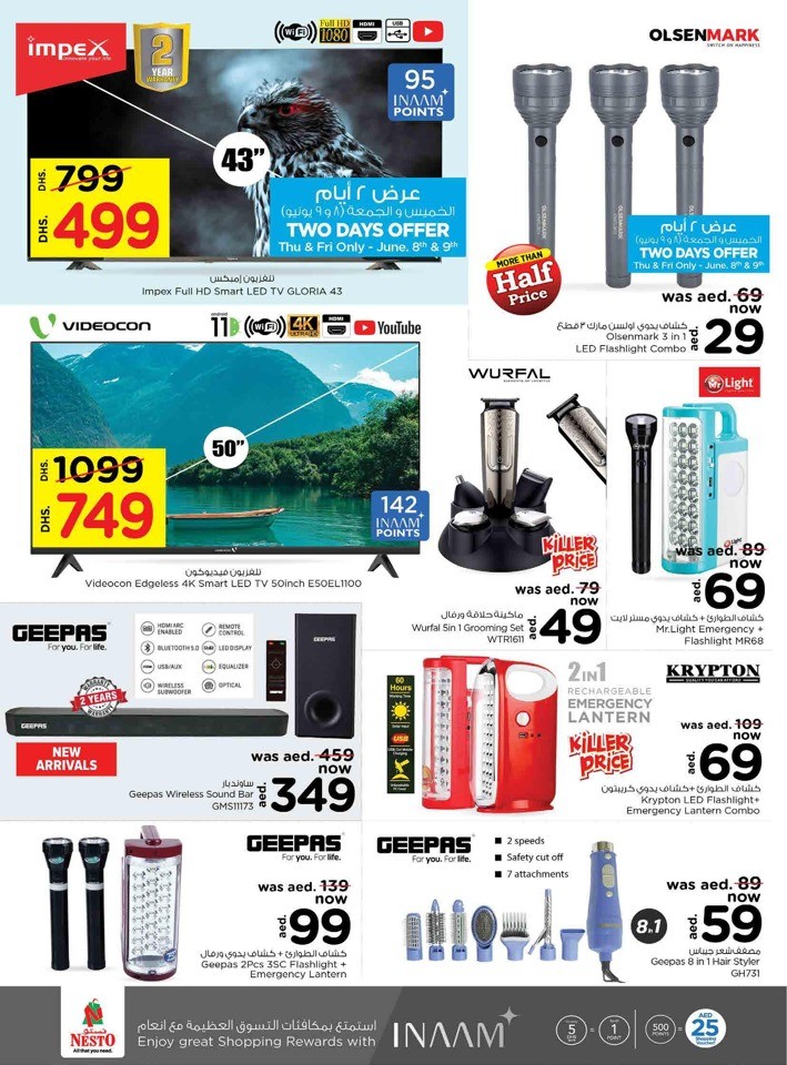 Nesto Muweilah Big Offers