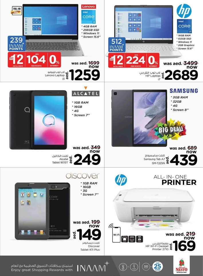Nesto Muweilah Big Offers