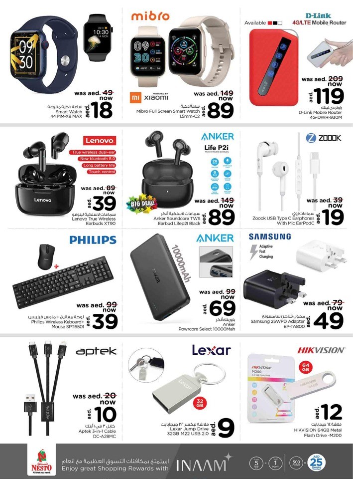 Nesto Muweilah Big Offers