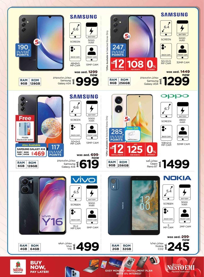 Nesto Muweilah Big Offers