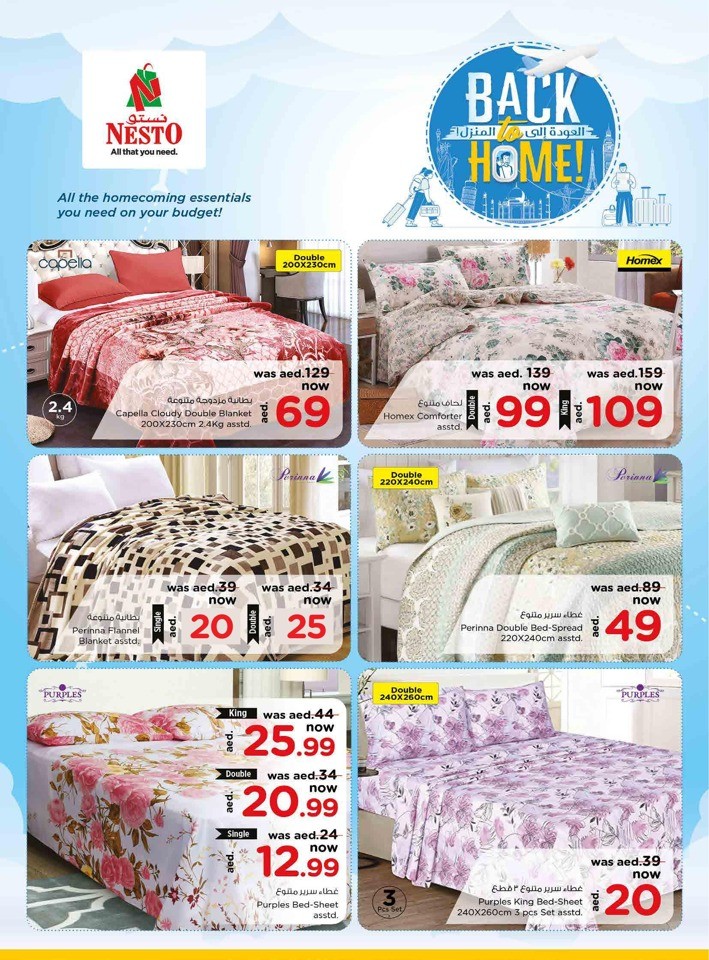 Nesto Muweilah Big Offers