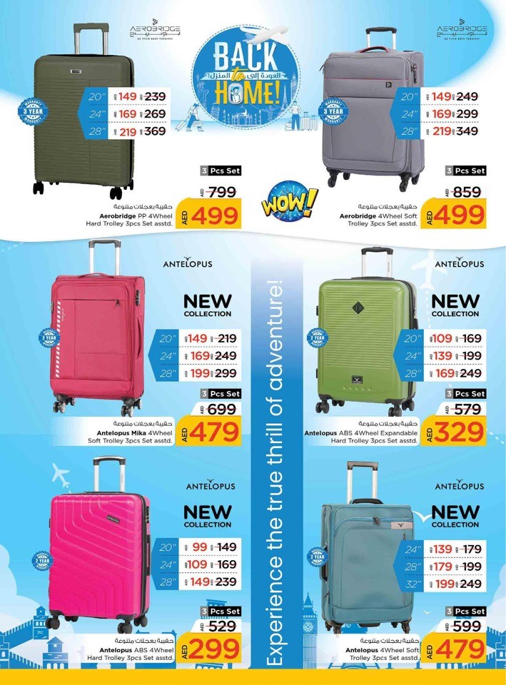 Nesto Muweilah Big Offers