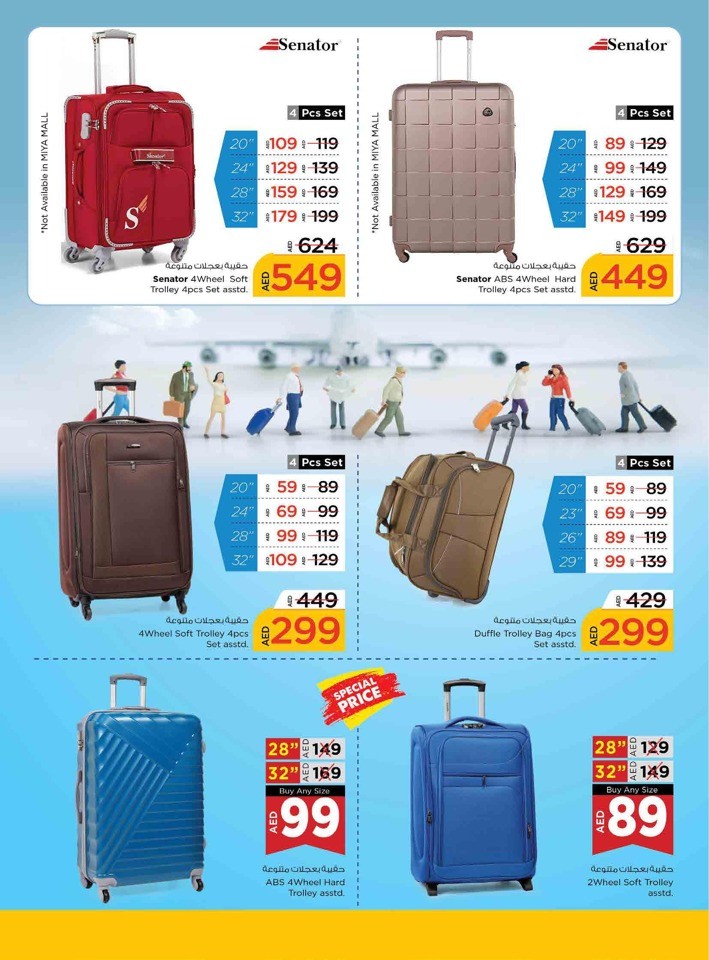 Nesto Muweilah Big Offers