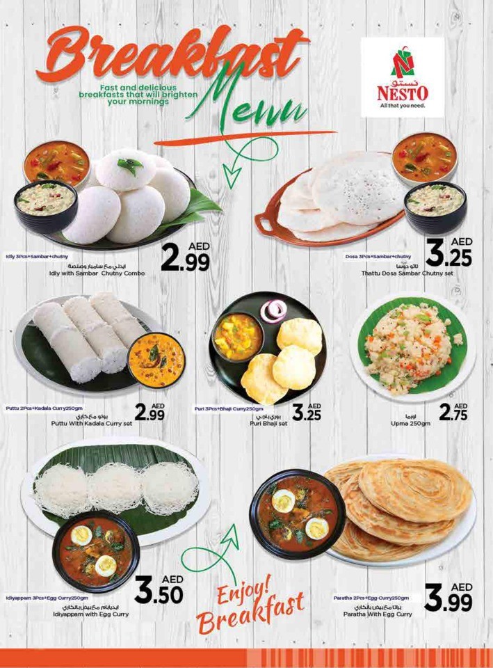Nesto Muweilah Big Offers