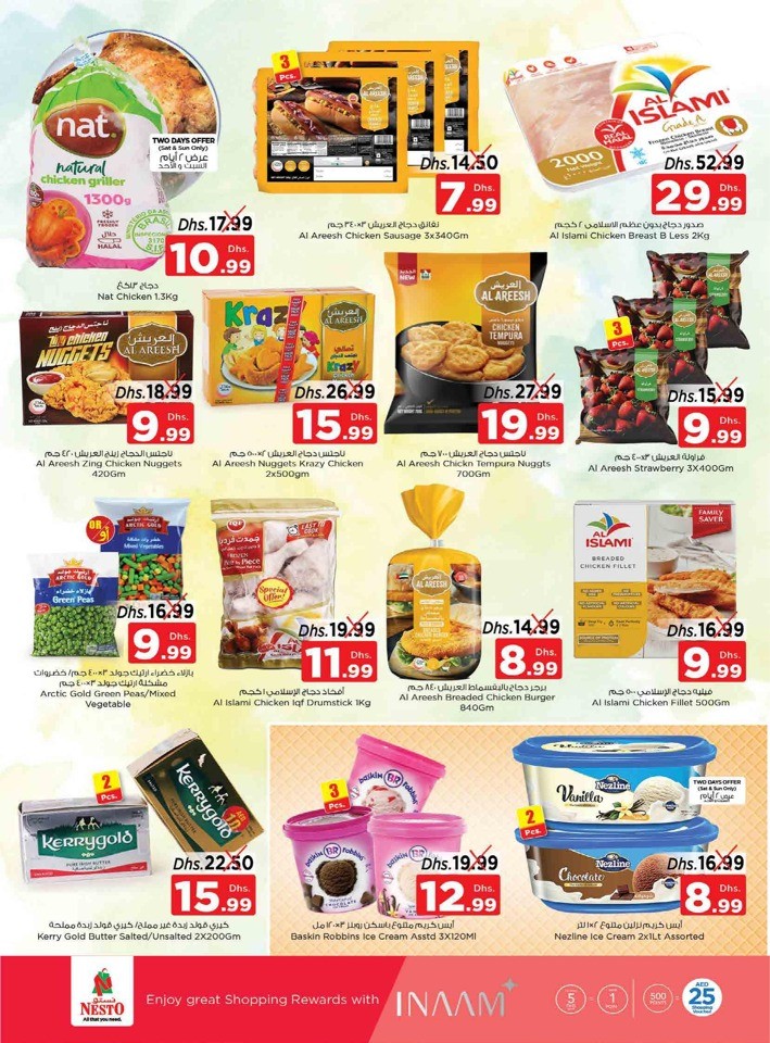 Nesto Muweilah Big Offers
