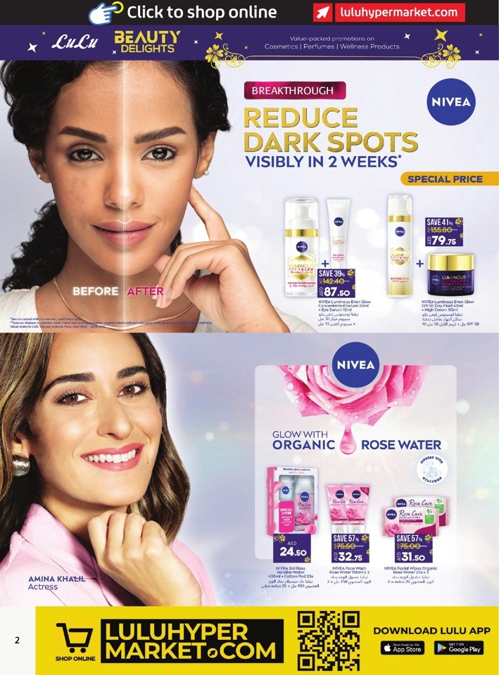 Abu Dhabi & Al Ain Beauty Delights