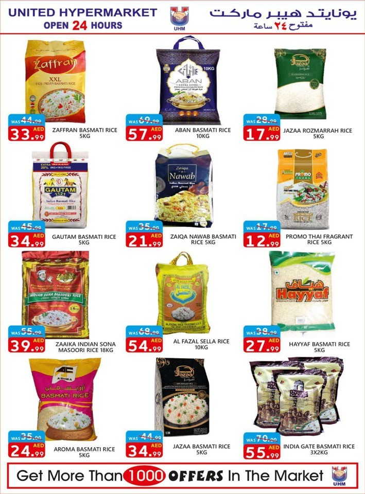 Buy More Save More Offer